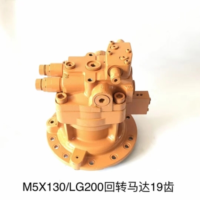 M5X130 LG200 굴삭기 다수 모터 회전식 변동 드라이브 여행 기어박스